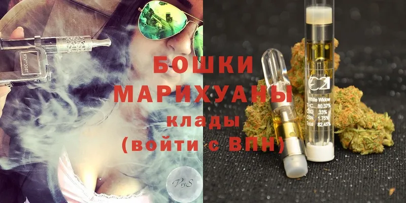 МАРИХУАНА Ganja  купить наркоту  Слюдянка 